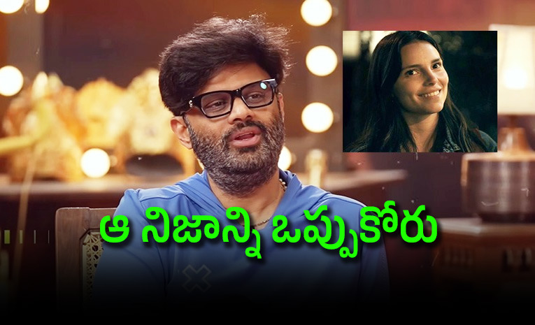 నాగవంశీ: అబ్సెషన్ చూసిన జనం టెక్నిక్ కాదు, శాడిజం చూశారు