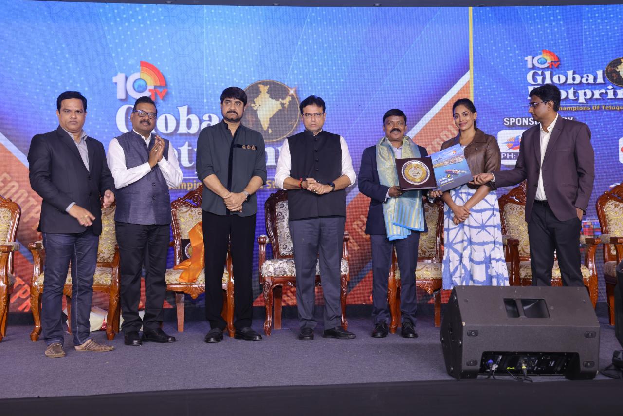 10TV గ్లోబల్ ఫుట్ప్రింట్స్ కాఫీ టేబుల్ బుక్ ఆవిష్కరణ