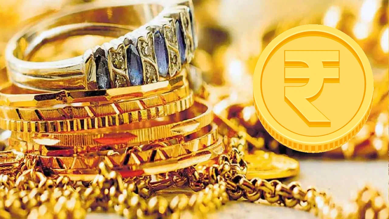 బంగారం ధర ₹760 పెంపు: 10 గ్రాముల రేటు రూ. 1,43,290