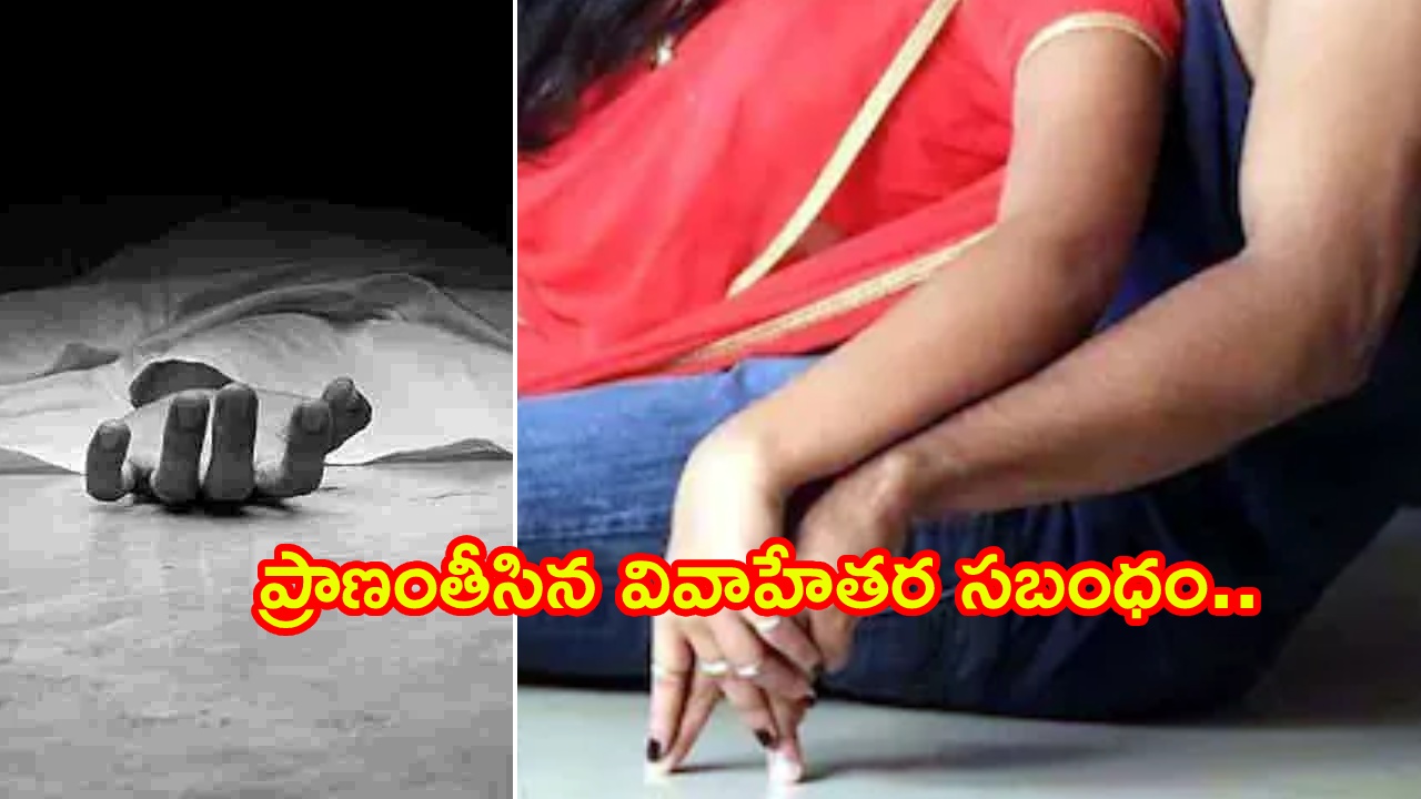వికారాబాద్ జిల్లాలో యువకుడి ఆత్మహత్య