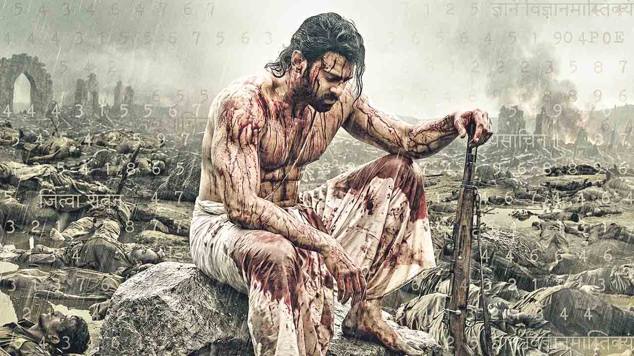 డిసెంబర్ 3న ప్రభాస్ 'ఫౌజీ' విడుదల: అధికారిక ప్రకటన