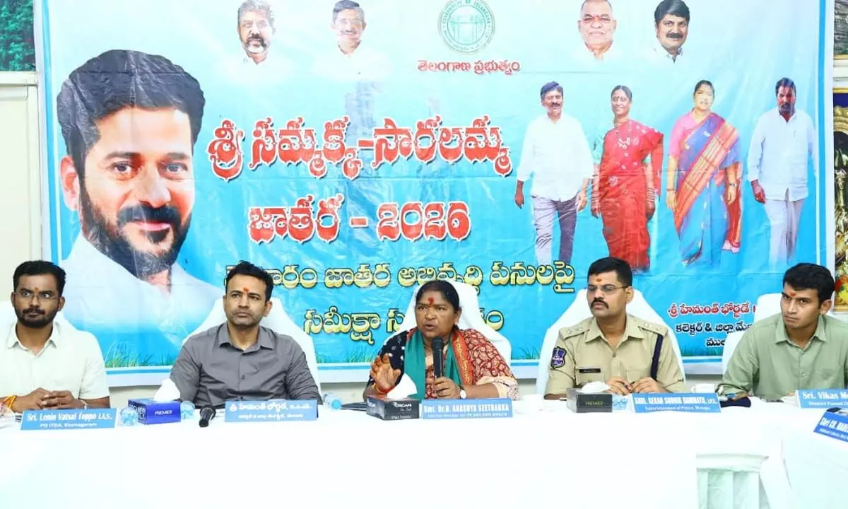 మేడారం అభివృద్ధి పనులు యుద్ధ ప్రాతిపదికన పూర్తి చేయండి: మంత్రి సీతక్క