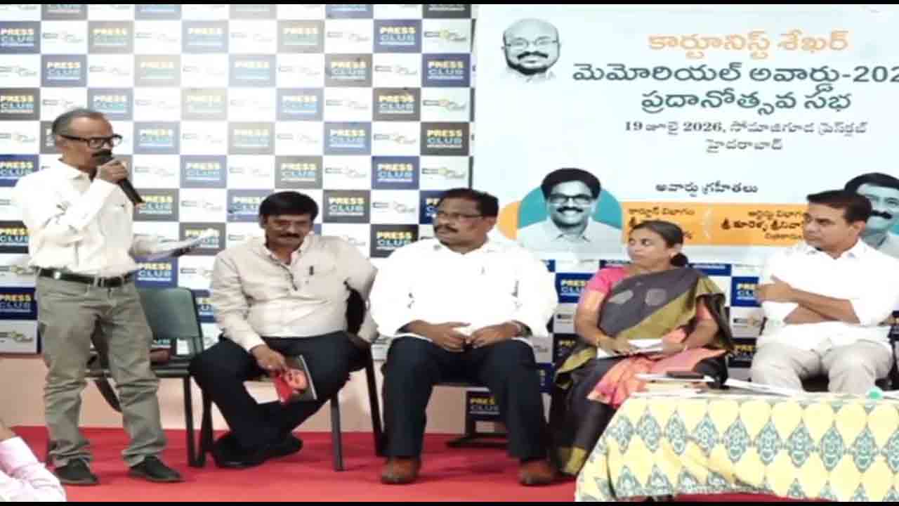కేటీఆర్పై కార్టూనిస్ట్ శంకర్ ప్రశంసలు: 'నా అభిమాన లీడర్'