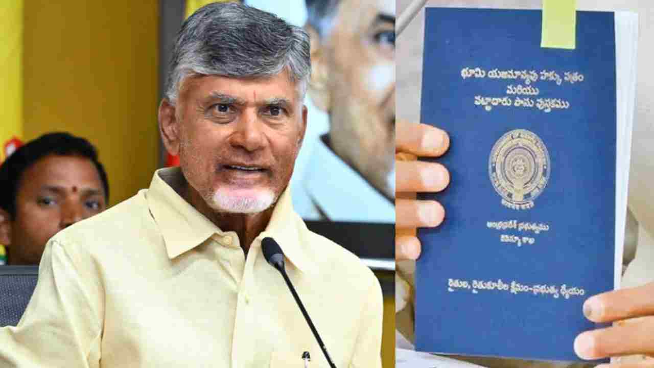 సీఎం రేవంత్ బనగానపల్లె పర్యటన రేపటి