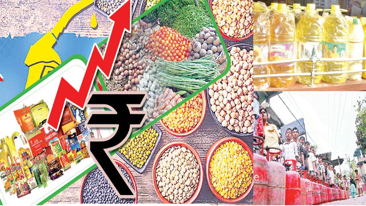 నిత్యావసరాల ధరల మోత: సామాన్యుడిపై నెలకు రూ. 2,500 అదనపు భారం