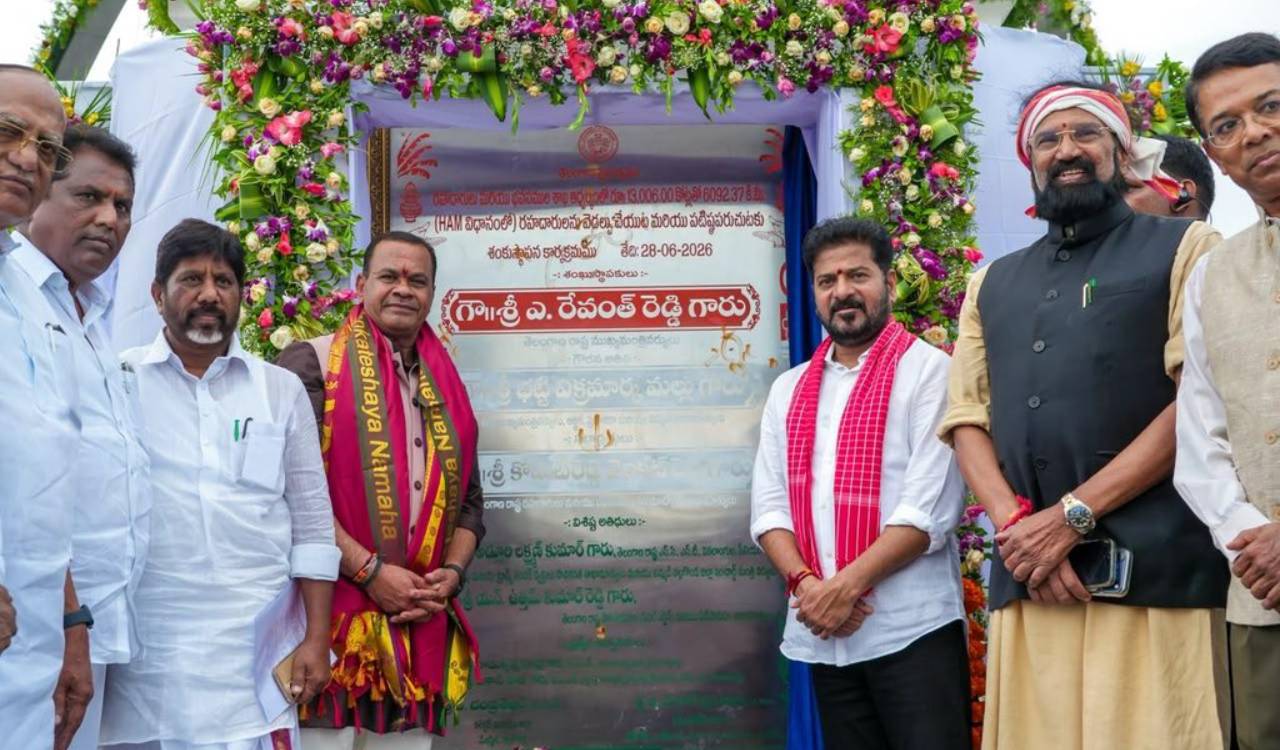 రేవంత్ 2029కు ఎస్ఎల్బీసీ ప్రాజెక్ట్ పూర్తి చేయాలని హామీ