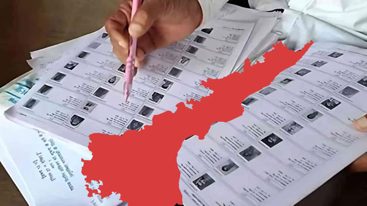 ఏపీలో SIR గడువు జూలై 24 వరకు పెంపు
