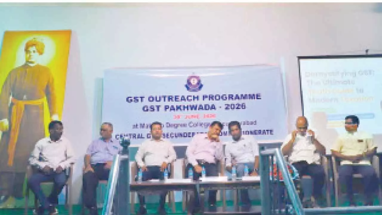 150 విద్యార్థులు జిఎస్టి పోటీలో పాల్గొన్నారు