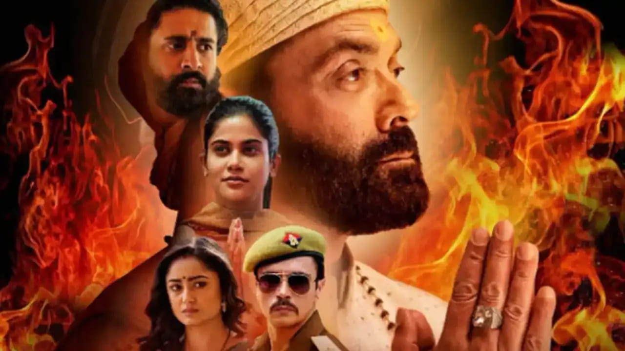 బాబీ డియోల్ బాబా నిరాళా మళ్లీ వస్తున్నాడు.. షూటింగ్ ఎప్పుడు?