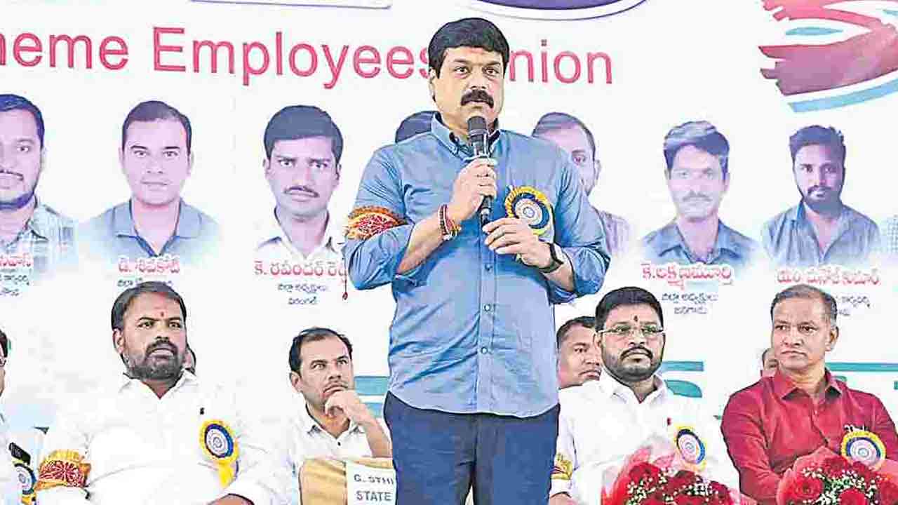 సీపీఎస్ రద్దుపై కాంగ్రెస్ హామీ నిలబెట్టుకోవాలి: స్థితప్రజ్ఞ డిమాండ్