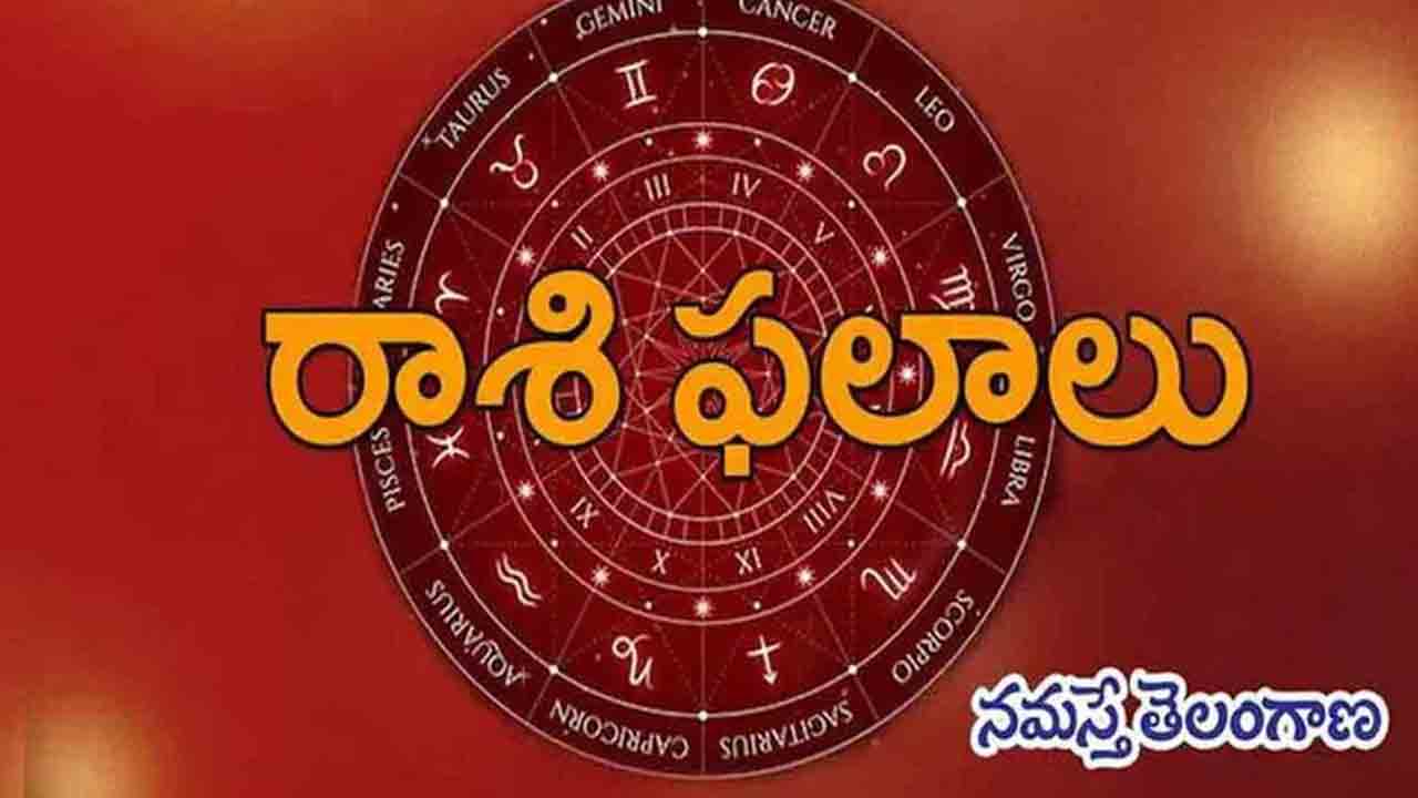 ఆర్థిక మెరుగుదలకు ఈ వారం అవకాశం