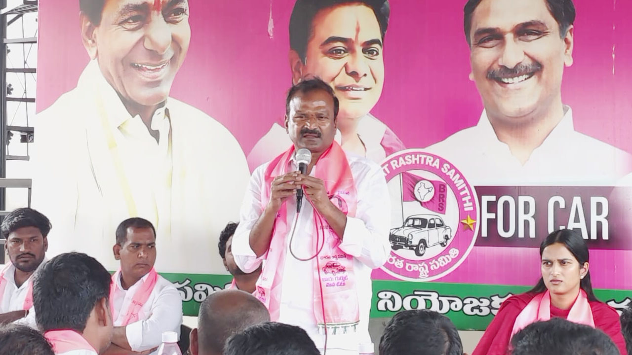 బీఆర్ఎస్ అధికారంలోకి రావాలి: యువతకు మాజీ ఎమ్మెల్యే ఆల వెంకటేశ్వర్ రెడ్డి పిలుపు