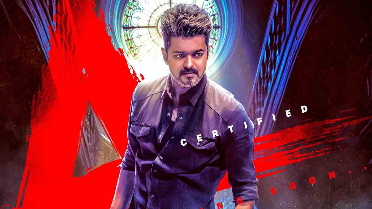 దళపతి విజయ్ ‘జననాయగన్’ సెన్సార్ క్లియర్.. కానీ విడుదల వాయిదా