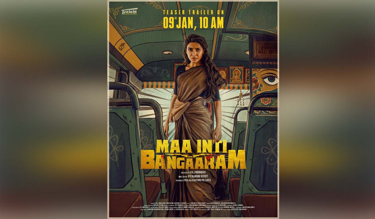 సమంత సినిమా 100 కోట్లు దాటింది