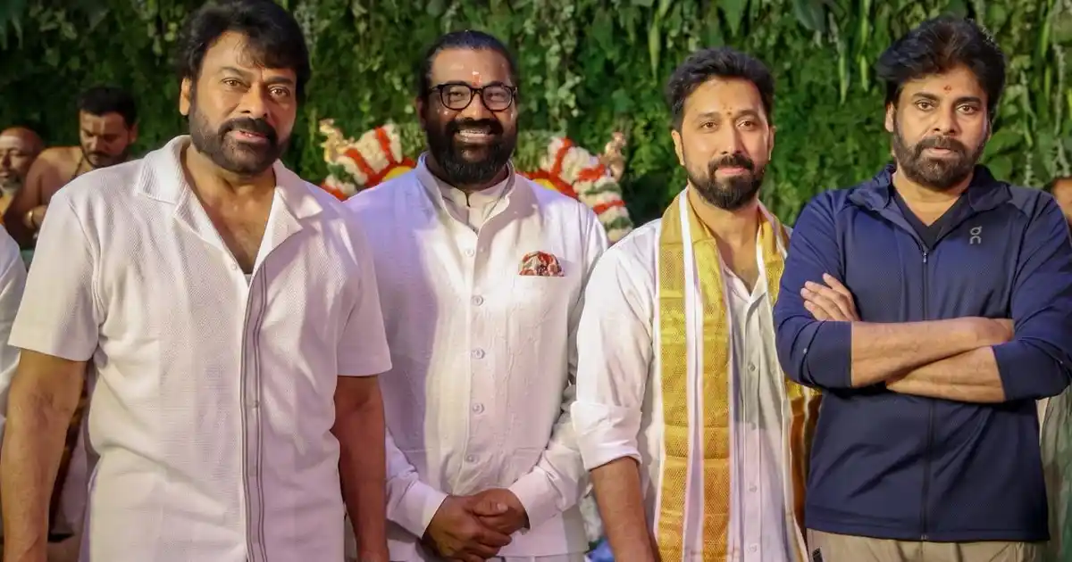 చిరంజీవి పుట్టినరోజున మేగా158 టీజర్ విడుదల