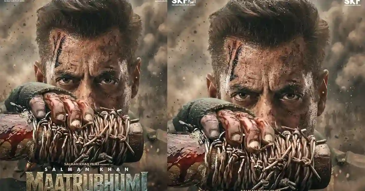 మాతృభూమి సెన్సార్ బోర్డ్ లో ఉంది, విడుదల వాయిదా
