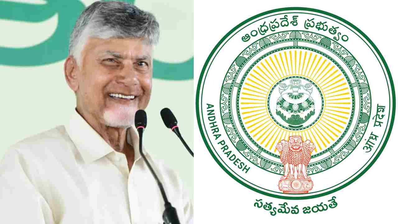 350 కోట్ల బకాయిలు విడుదల: వంట కార్మికులకు నేరుగా జమ