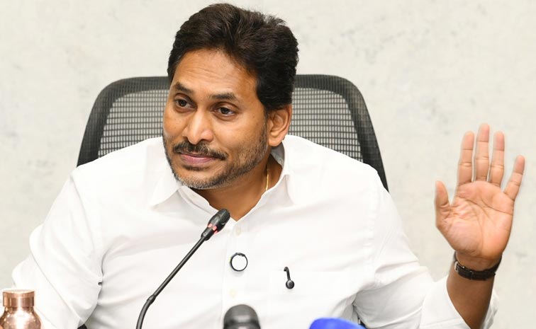 జగన్ కీలక ప్రెస్ మీట్: గాదె సాయికృష్ణ కేసు, రైతుల ఇబ్బందులు ఎలా?