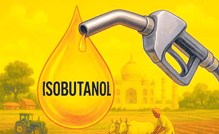 ఈ ఏడాదే డీజిల్‌లో ఐసోబ్యుటనాల్‌