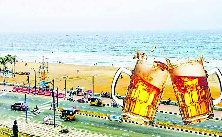 విశాఖ, చీరాలలో బీచ్ బార్ల ఏర్పాటు: ప్రభుత్వ ఉత్తర్వులు జారీ