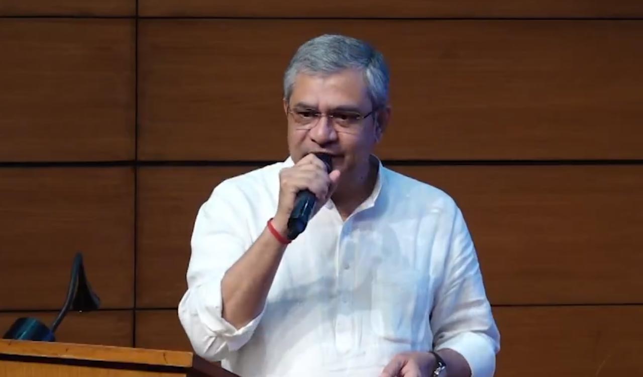 సెమీకండక్టర్ అవకాశాన్ని పట్టుకోవాలని మంత్రి ఆహ్వానం