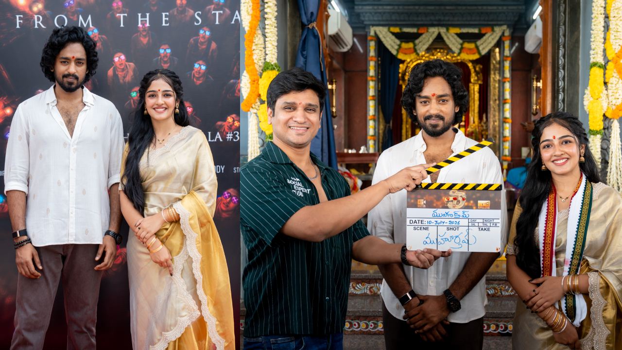 రోషన్ కనకాల కొత్త సినిమా హైదరాబాద్లో ప్రారంభం