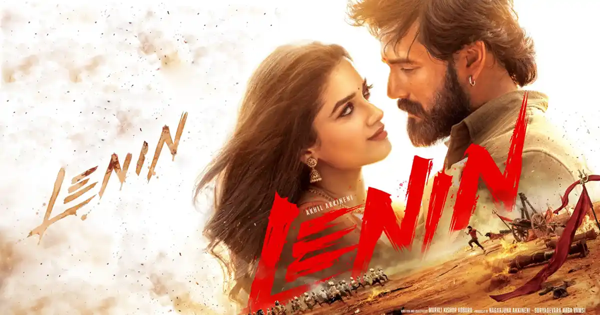 లెనిన్ అగ్ని పరీక్ష: వర్కింగ్ డేస్లో సినిమా నిలబడుతుందా?