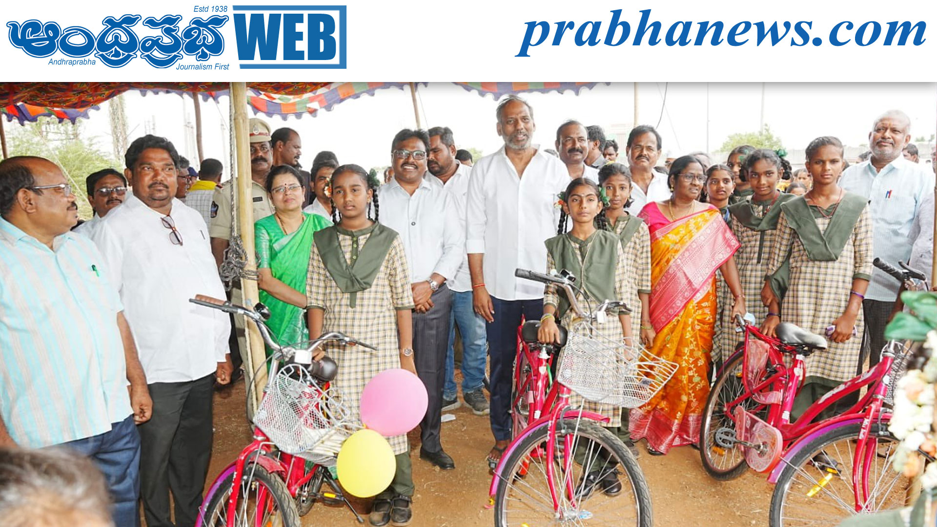 88 మంది విద్యార్థులకు ఉచిత సైకిళ్లు — మంత్రి గొట్టిపాటి రవి కుమార్