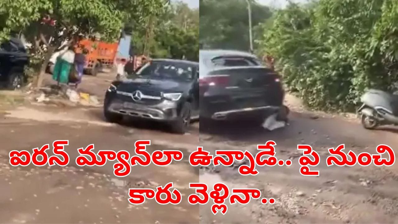 చండీగఢ్ సెక్టార్ 26లో మెర్సిడెస్ కారు దాడి