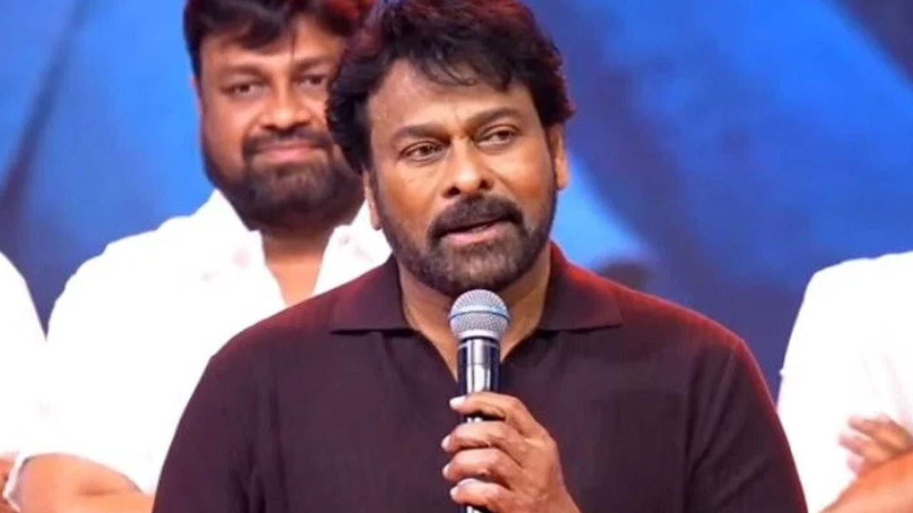 అభిమానుల విజయమే నా గర్వం: చిరంజీవి చెన్నై ఈవెంట్ సందేశం