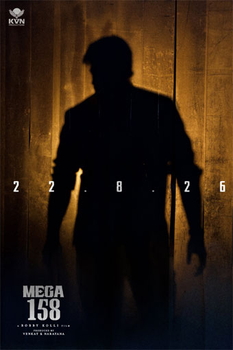 ఆగస్టు 22న చిరంజీవి '#Mega158' టైటిల్ గ్లింప్స్ విడుదల
