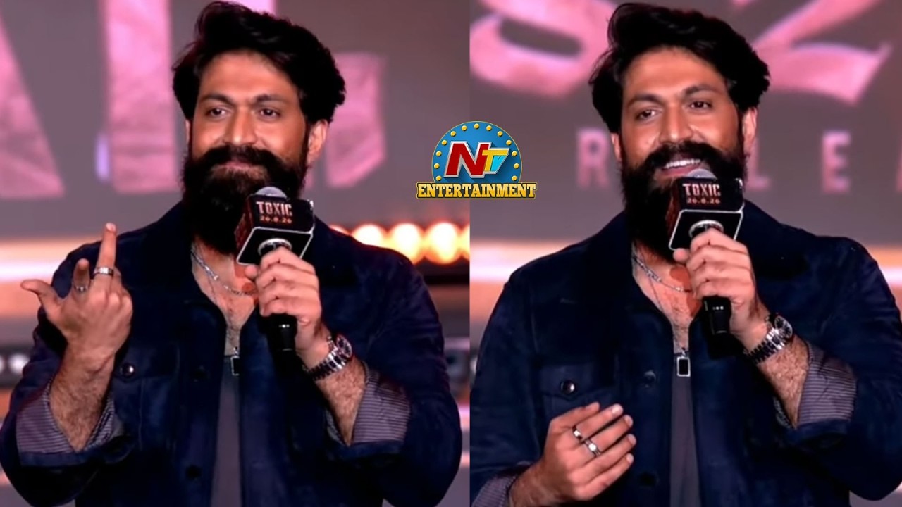 ఆగస్టు 26, 2026న ప్రేక్షకుల ముందుకు రానున్న యశ్ ‘టాక్సిక్’
