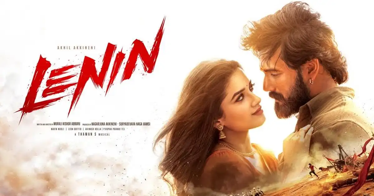 ఆగస్టు 30న టీవీలో ప్రసారం కానున్న అఖిల్ 'లెనిన్' సినిమా