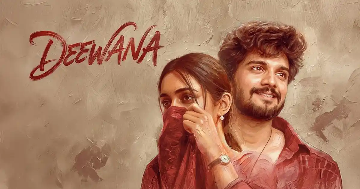 ఆహాలో రికార్డు సృష్టించిన 'దీవానా': 100 మిలియన్ మినిట్స్ వ్యూస్