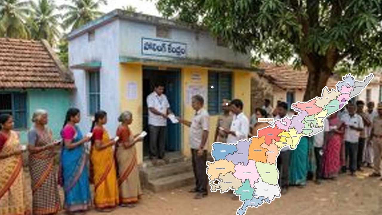 AP Local Body Elections: ఏపీలో ఎన్నికల సందడి.. పంచాయతీరాజ్ శాఖ క్లారిటీ