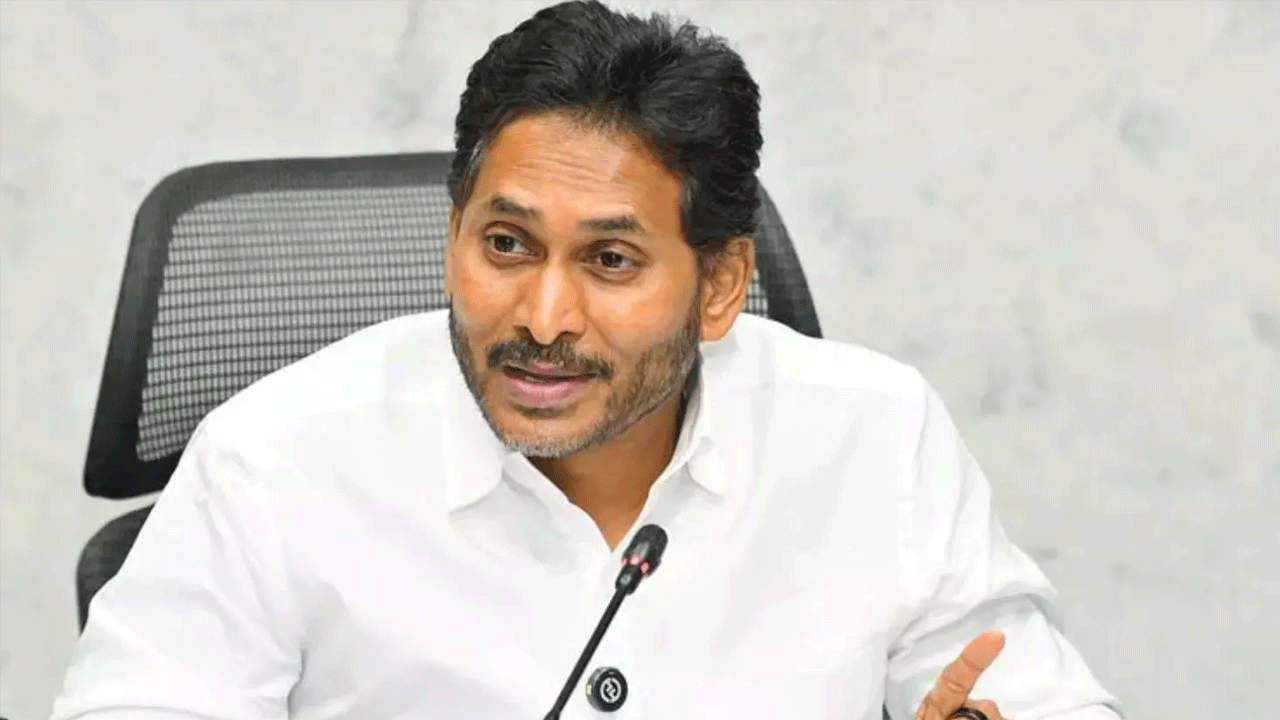 AP News | స్థానిక సంస్థల ఎన్నికలు నిష్పాక్షికంగా జరిగితే విజయం వైసీపీదే : వైఎస్ జగన్