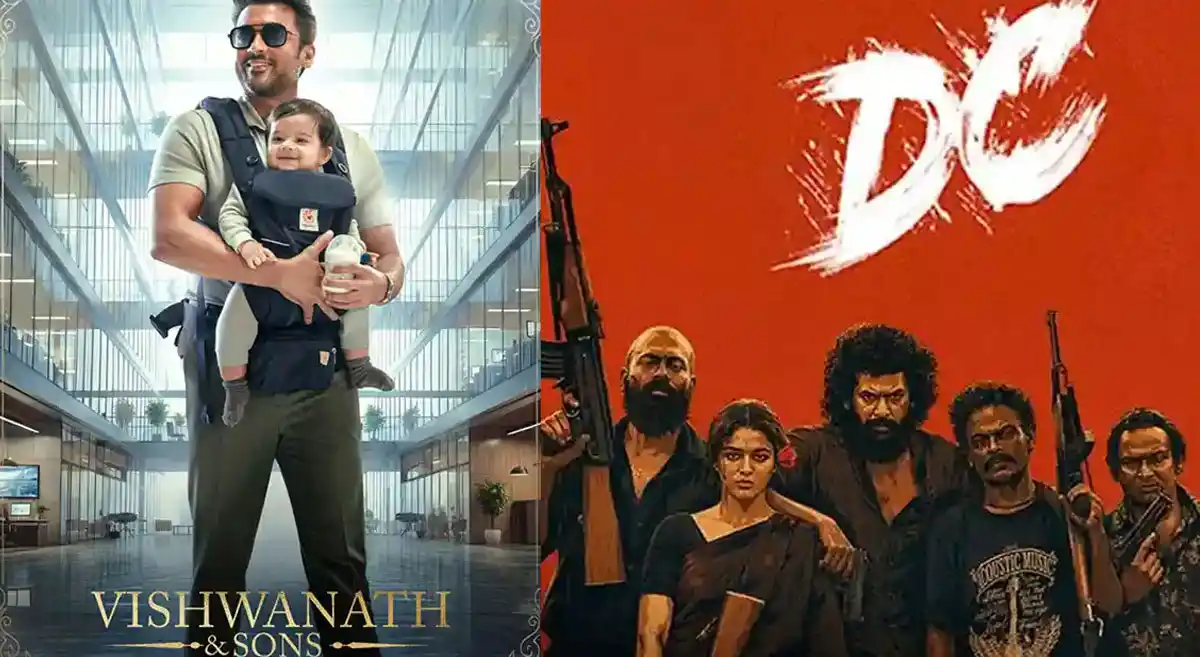 బాక్సాఫీస్ వద్ద సత్తా చాటిన విష్వనాథ్ అండ్ సన్స్ తెలుగు వెర్షన్