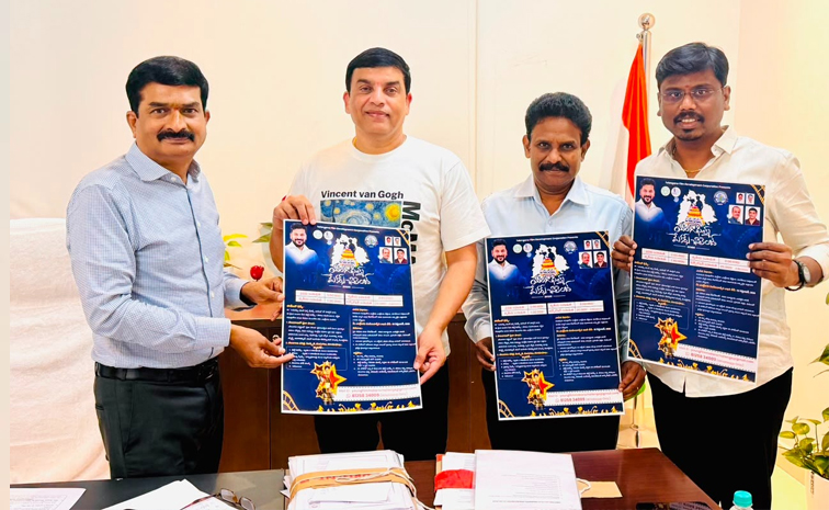 బతుకమ్మ సంబురాలు.. రూ.3 లక్షలు గెలిచే ఛాన్స్..!