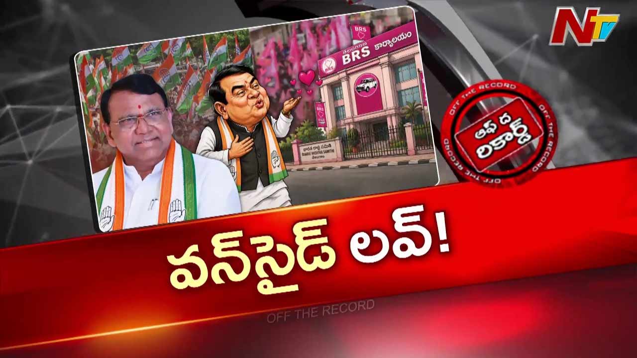 బీఆర్‌ఎస్‌లోకి రీ-ఎంట్రీపై పోచారం శ్రీనివాస్ రెడ్డి కీలక వ్యాఖ్యలు