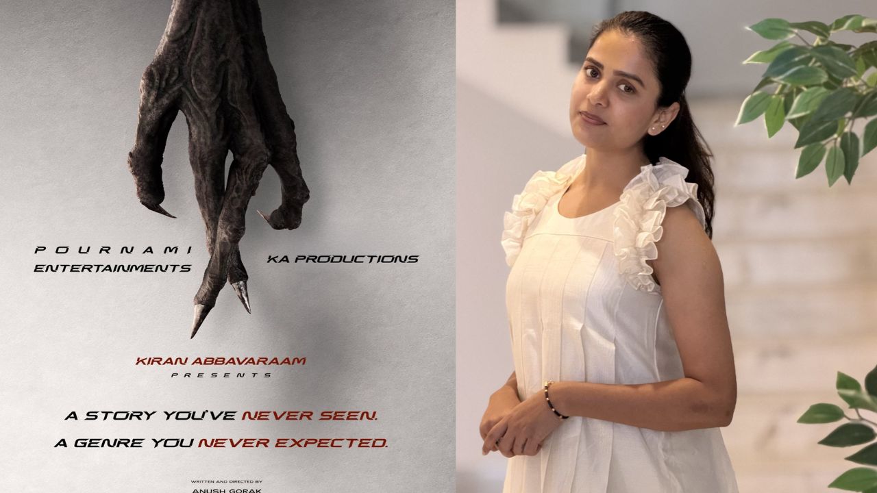 టాలీవుడ్ ఎంట్రీకి సిద్ధమైన బిగ్ బాస్ ఫేమ్ తనూజ పుట్టస్వామి