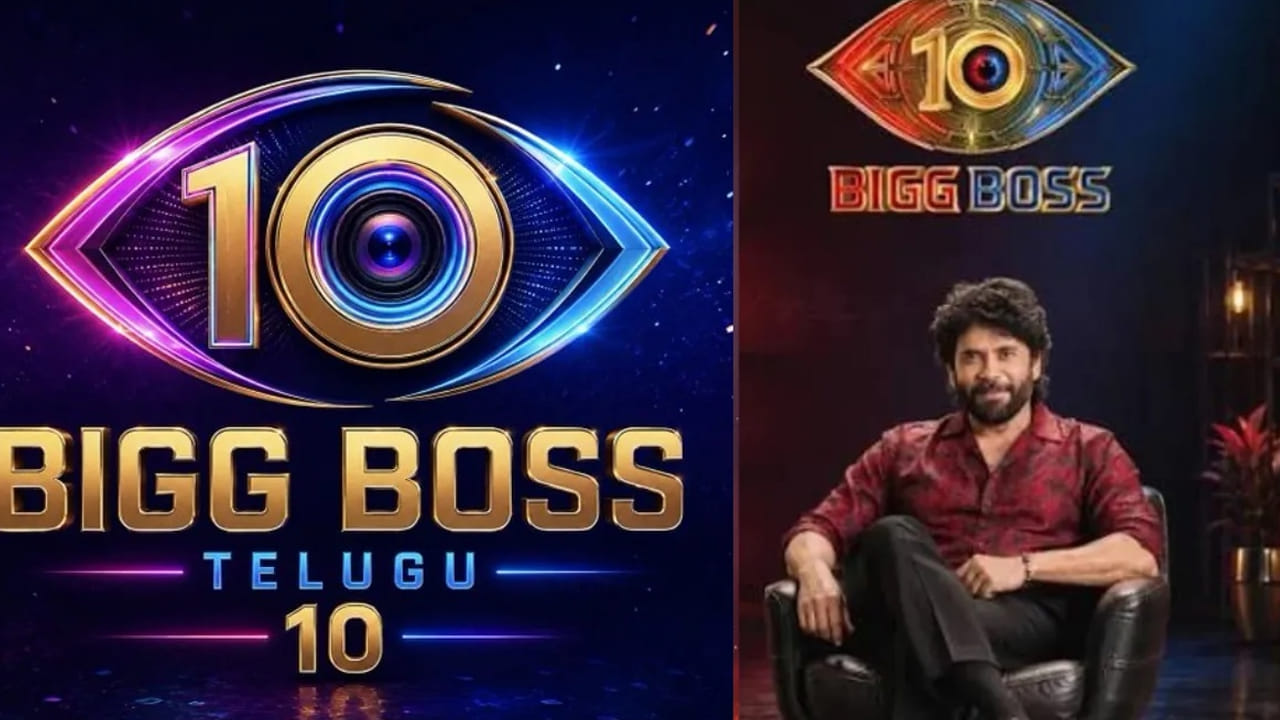 బిగ్ బాస్ సీజన్ 10లోకి జబర్దస్త్ కమెడియన్ పొట్టి నరేష్