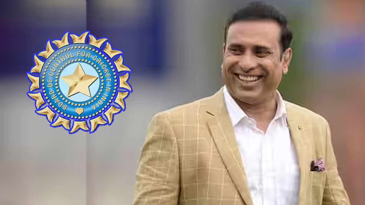 బీసీసీఐ కీలక నిర్ణయం: లక్ష్మణ్కు అప్పగించనున్న కొత్త బాధ్యతలు