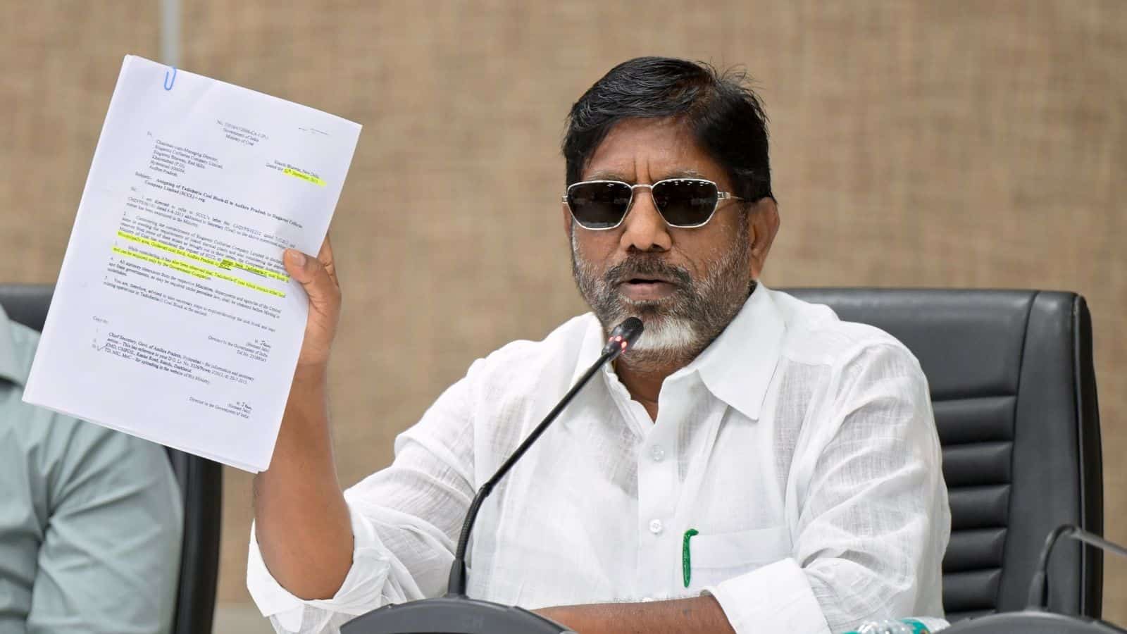 సింగరేణికి అన్ని కోల్ బ్లాకులు కావాలని డిప్యూటీ సీఎం డిమాండ్