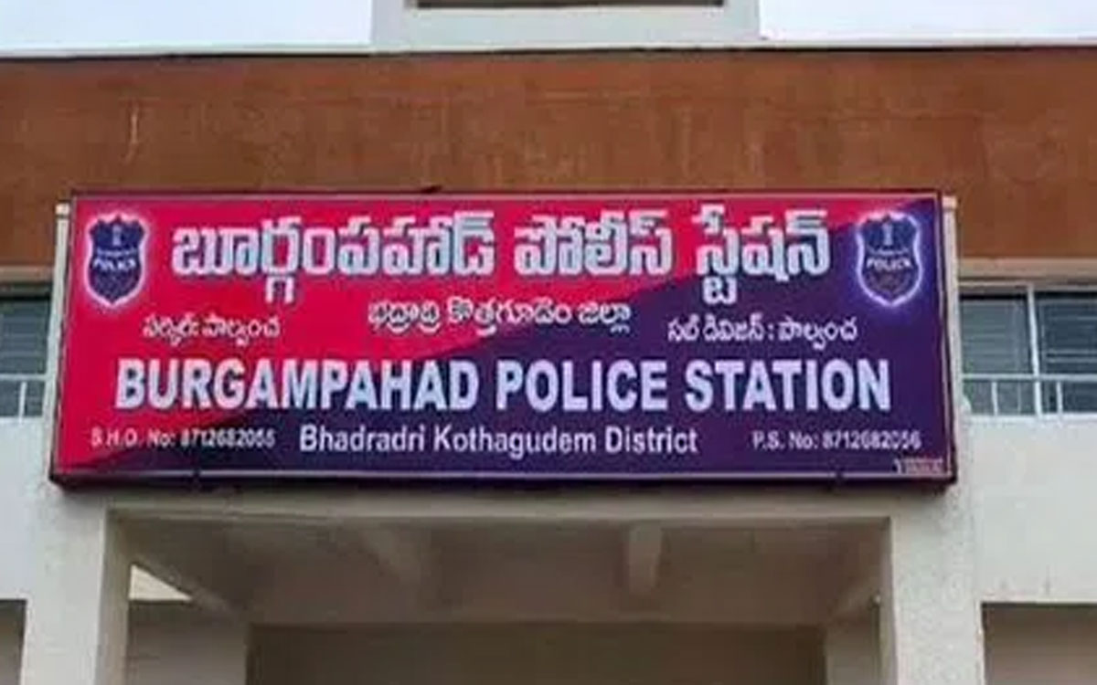 బూర్గంపహాడ్లో సీఐఎస్ఎఫ్ కానిస్టేబుల్పై కేసు నమోదు