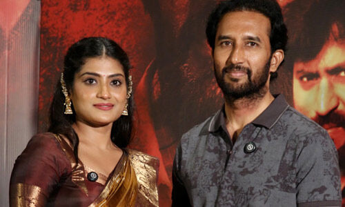 చంద్రప్పన్ ట్రైలర్ హైదరాబాద్లో విడుదల