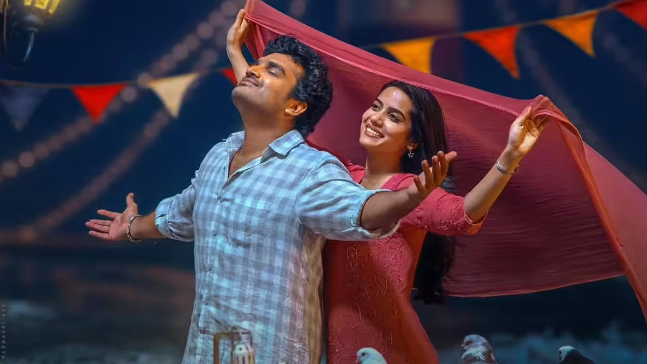 చెన్నై లవ్ స్టోరీ: ఆనంద్, వైష్ణవి ఎందుకు తప్పుకున్నారు?