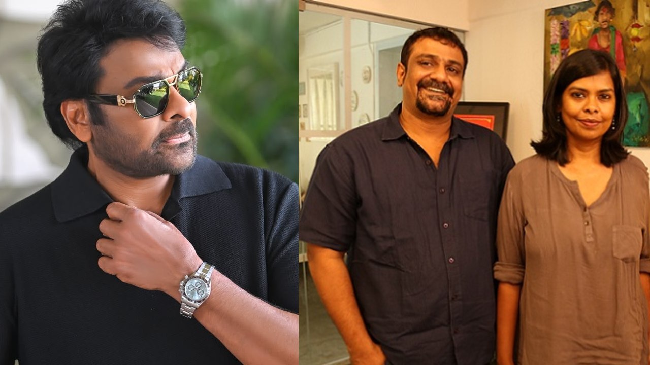 చిరంజీవి హాలీవుడ్ సినిమా 'అబు' ఆగిపోవడానికి కారణాలు చెప్పిన దర్శకులు
