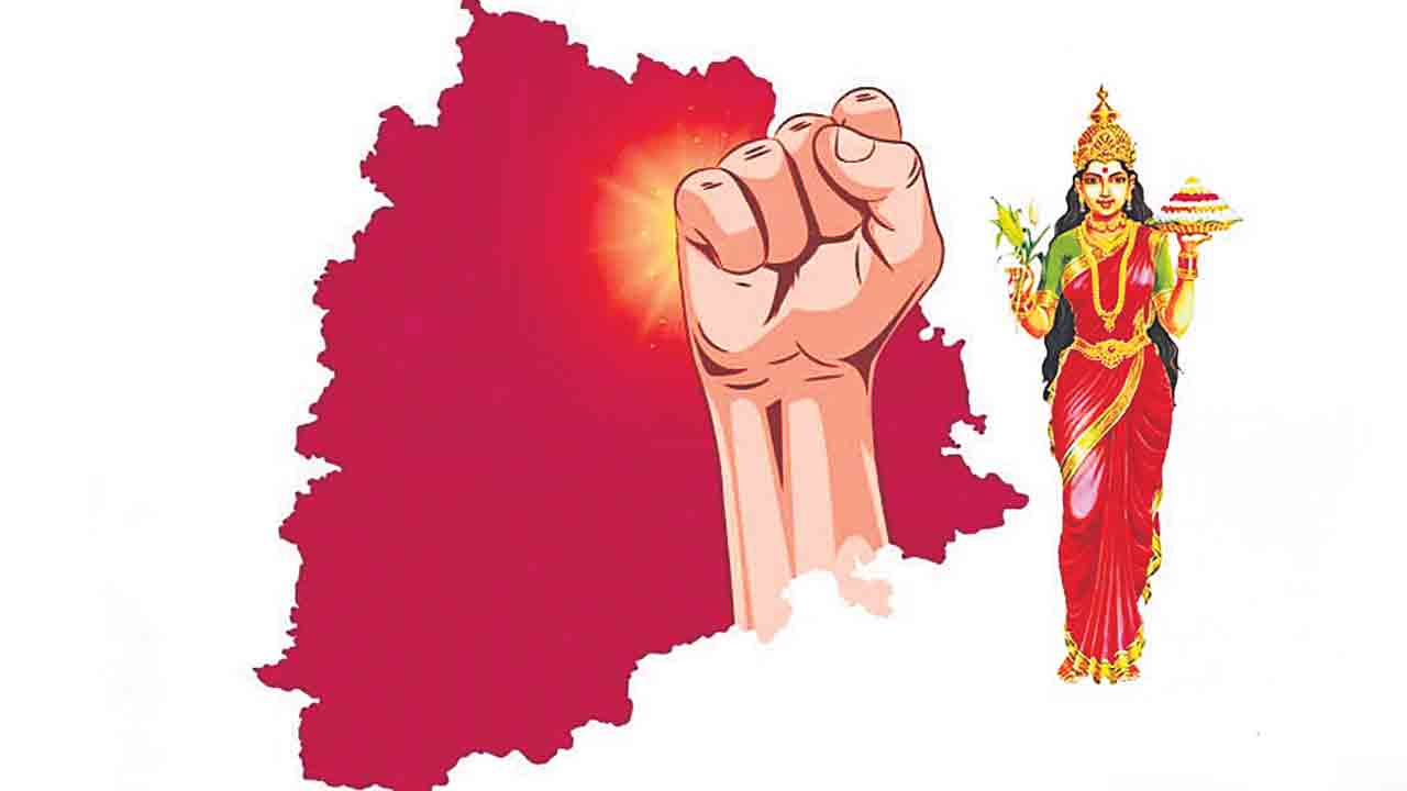 ఇడుపు కాయితం పేరు వెక్కిరింపు తెలంగాణ ప్రజలను తిరగబెట్టింది