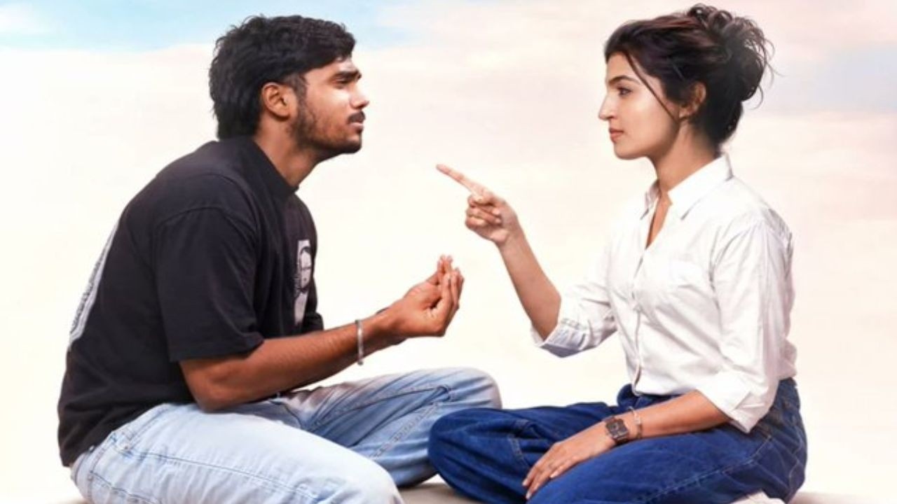 ధనుష్ మేనల్లుడు సినిమా ఓటీటీలోకి వస్తోంది