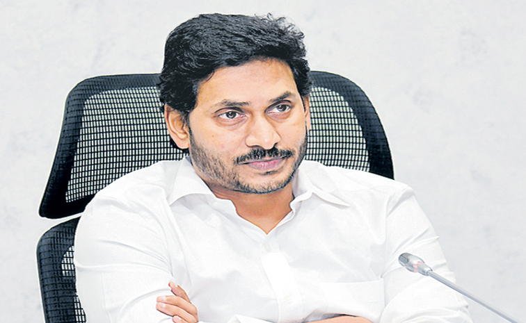 డీఎస్సీ అక్రమాలపై సీబీఐ విచారణ జరిపించాలి: వైఎస్ జగన్